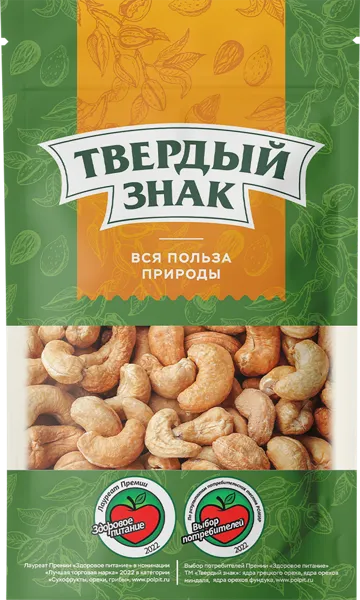 Изображение Орехи жареные соленые Твердый знак кешью Орехпром м/у, 90 г