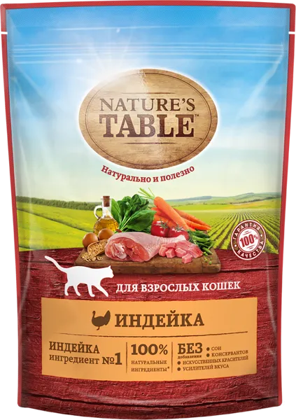 Изображение Корм для взрослых кошек Нэйчес Тэйбл индейка Марс м/у, 650 г
