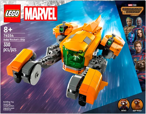 Изображение Конструктор с 8 лет 76254 Лего марвел космич корабль ракеты Лего к/у, 1 шт