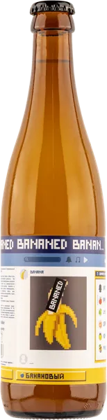 Изображение Пивной напиток яблочный п/сл 5,5% Эпплтон Сайдерс ананас кокос Северный Пивовар ж/б, 0,45 л