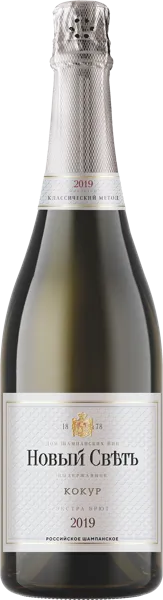 Изображение Вино игристое белое экстра брют Новый Свет кокур Новый Свет с/б, 0,75 л