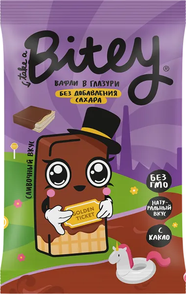 Изображение Вафли с 3 лет без сахара Байт сливочный вкус в глазури Биофудлаб м/у, 35 г