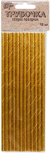 Изображение Трубочка для коктейлей Веселая затея золотая фольгированная Веселая затея кор, 12 шт