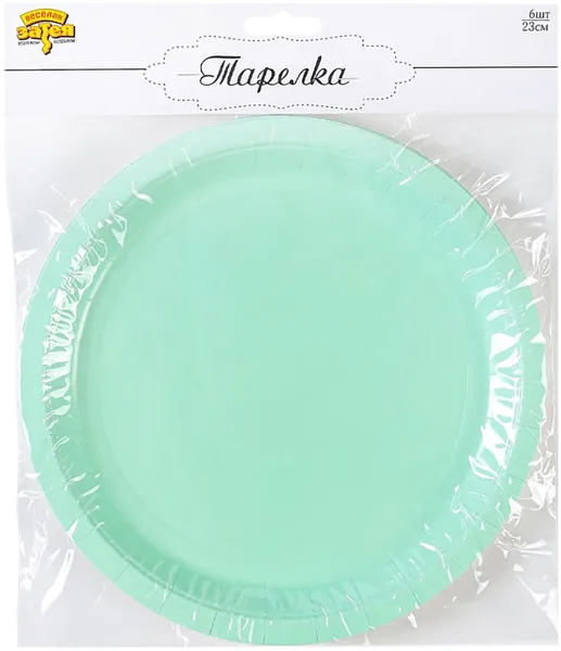 Изображение Одноразовая посуда 23см Веселая затея тарелка пастель мятная Веселая затея кор, 6 шт