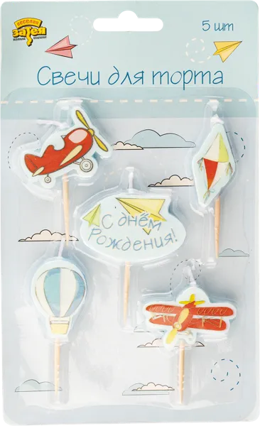 Изображение Свечи для торта Веселая затея самолетики Веселая затея кор, 5 шт