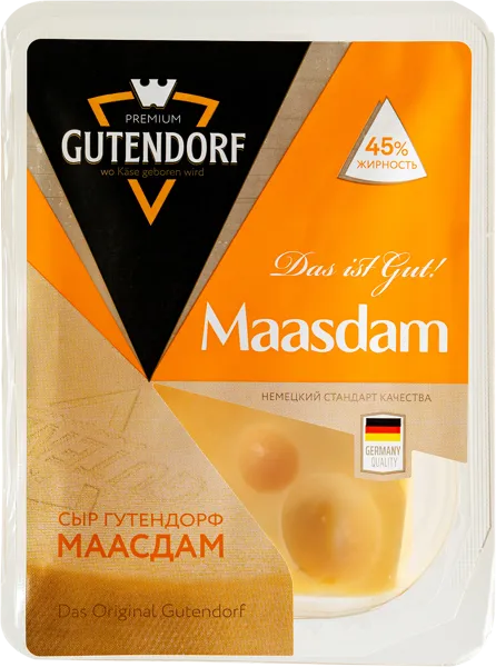 Изображение Сыр 45% полутвердый Гутендорф маасдам ИП Чернуха О.Л. п/у, 180 г