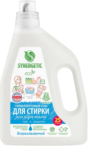 Изображение Средство для стирки жидкое Синергетик БИО пьюр цветное, белое белье Синергетик п/у, 1,5 л