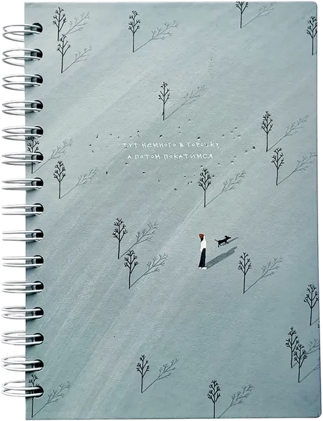 Изображение Тетрадь 120л клетка Би Смарт соул деревья БелКанБи , 1 шт