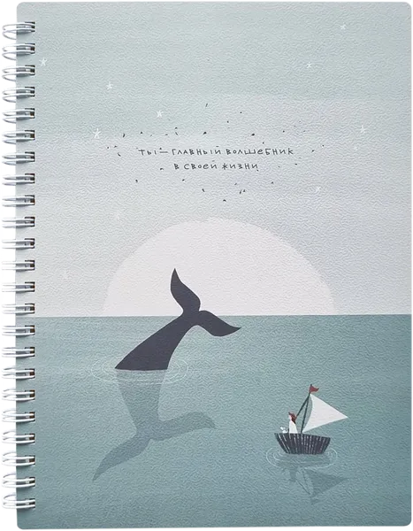 Изображение Тетрадь 120л клетка Би Смарт соул море БелКанБи , 1 шт