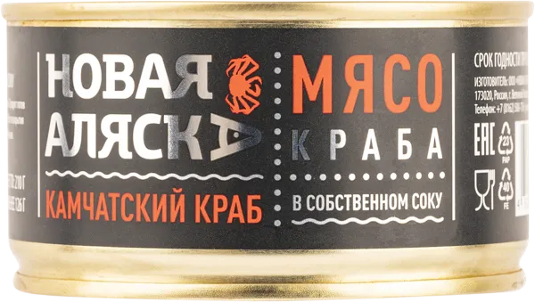 Изображение Морепродукты в собствен.соку Новая Аляска краб камчатский Новая Аляска Волхов ж/б, 210 г