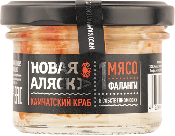 Изображение Морепродукты в собствен.соку Новая Аляска Краб Камчатский 1 фаланга Новая Аляска Волхов с/б, 105 г