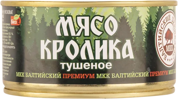 Изображение Мясо кролика Балтийский МКК тушеное МКК Балтийский ж/б, 325 г