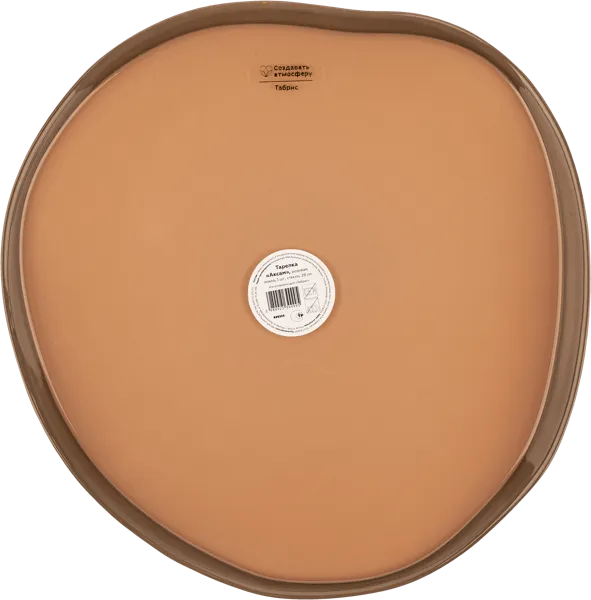 Изображение Тарелка 28см стекло Табрис Стамбул розовая мокко Аксам , 1 шт