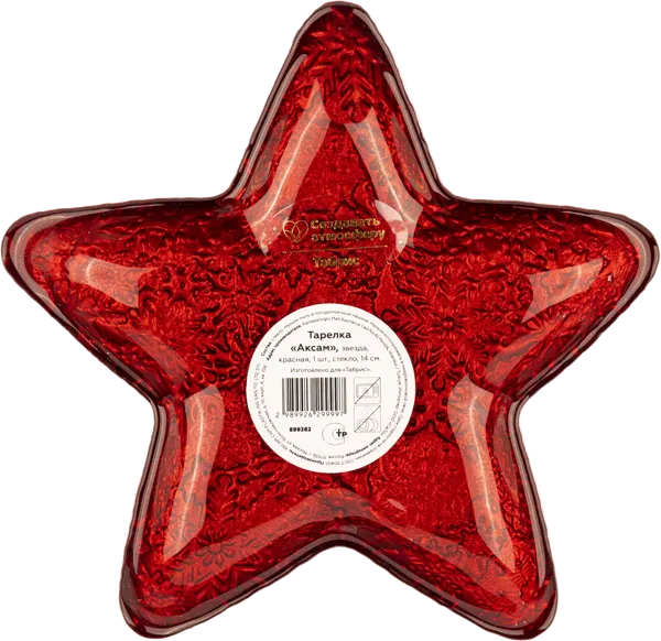 Изображение Тарелка 14см стекло Табрис ева шугар звезда красная Аксам , 1 шт