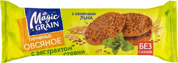Изображение Печенье овсяное без сахара Мэджик грэин с семенами льна Диал-К м/у, 180 г
