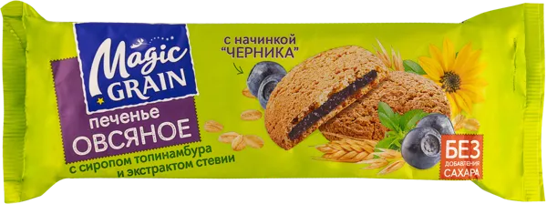 Изображение Печенье овсяное без сахара Мэджик грэин черничная начинка Диал-К м/у, 180 г