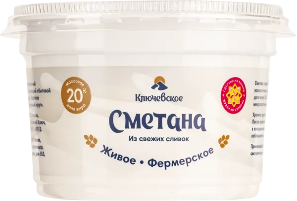 Изображение Сметана 20% Ключевское Солнечный круг п/б, 180 г