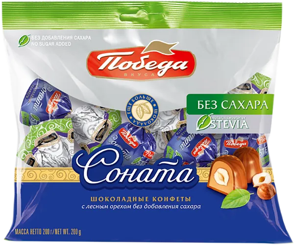 Изображение Конфеты без сахара Победа Соната с лесным орехом Победа КФ м/у, 200 г