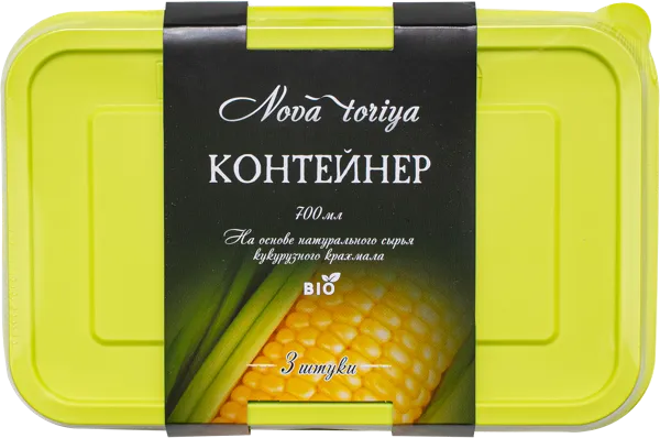 Изображение Контейнер 700мл Новатория БИО с крышкой Шанхай СанРайз м/у, 3 шт