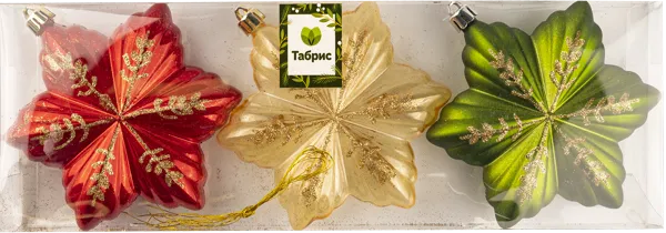 Изображение Елочное украшение 12,4см пластик Игл Гифтс звезда дутая цветная Игл Гифтс п/у, 3 шт