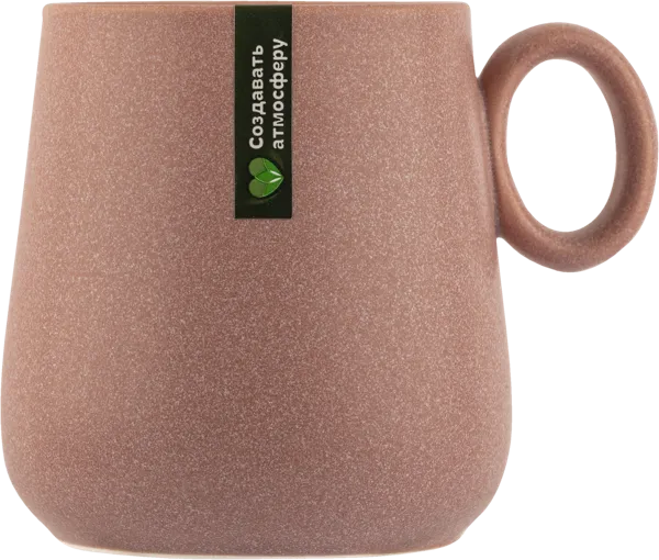 Изображение Кружка 400мл лилак Табрис симпл плюс матовая Ловингхоум , 1 шт