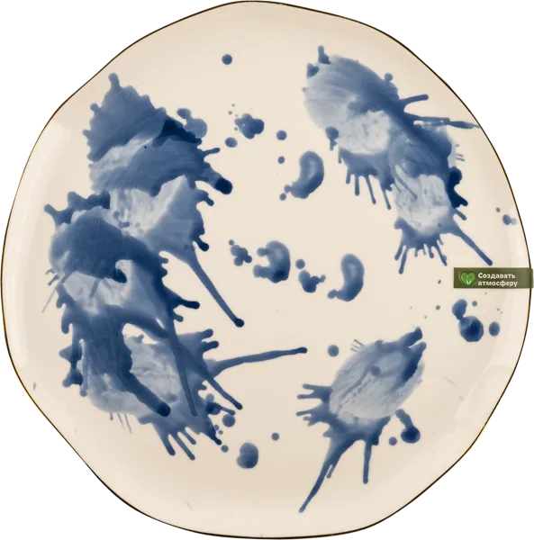 Изображение Тарелка 26см синяя Табрис краски Ловингхоум , 1 шт