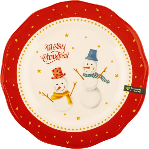 Изображение Тарелка 26см красно-белая Табрис новогодние мотивы снегови Ловингхоум , 1 шт