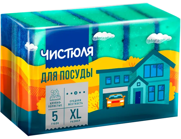 Изображение Губка для посуды Чистюля XL суперпрочный абразив Чистюля м/у, 5 шт