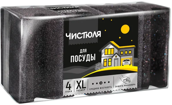 Изображение Губка для посуды Чистюля XL защита маникюра Чистюля м/у, 4 шт