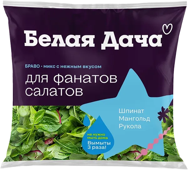 Изображение Смесь браво Белая дача шпинат мангольд рукола Белая дача м/у, 50 г