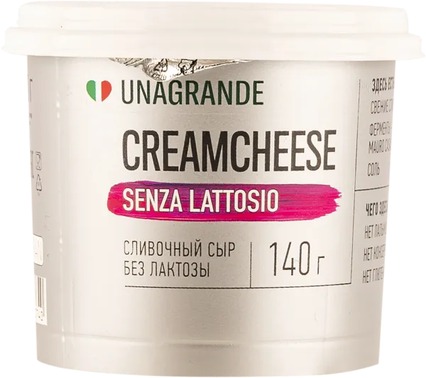 Изображение Сыр 70% без лактозы Унагранде Кремчиз сливочный Унагранде Компани п/б, 140 г