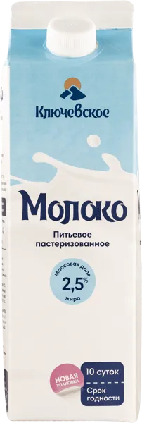 Изображение Молоко 2,5% Ключевское Солнечный круг т/р, 875 мл