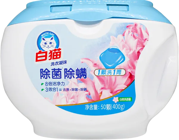 Изображение Капсулы для стирки Баимао цветочный аромат универс Шанхай Хачисон п/у, 50 шт