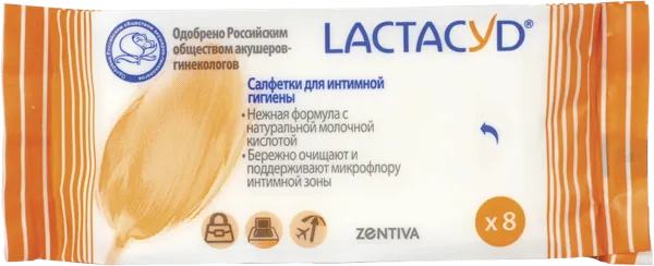 Изображение Салфетки влажные Лактацид классик для интимной гигиены ЗетТек ООО м/у, 8 шт