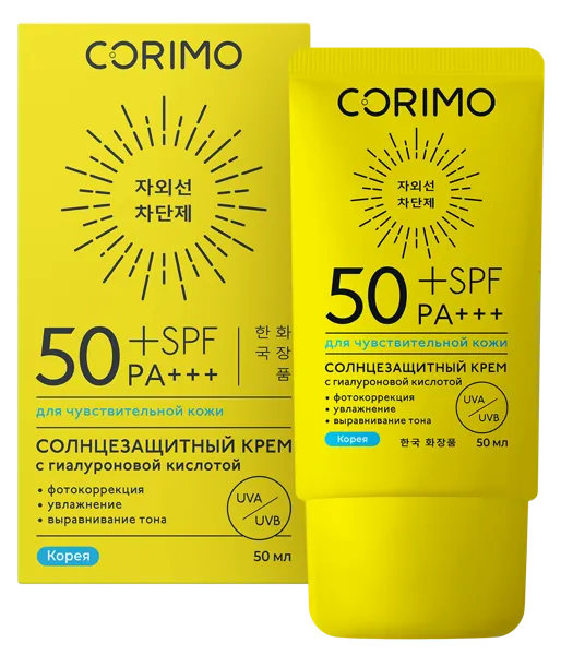 Изображение Крем солнцезащитный Коримо гиалурон чувс кожа СПФ50+ Мидо Косметикс к/у, 50 мл