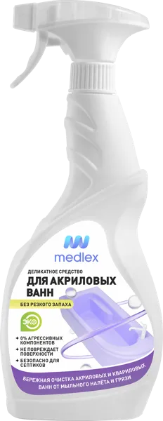 Изображение Средство для ванн и джакузи Медлекс моющее от налета спрей Медлекспром п/у, 750 мл
