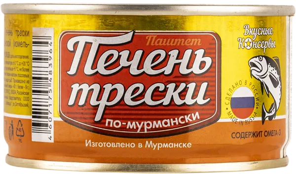 Изображение Печень трески Вкусные консервы по-мурмански Норд СиФуд ж/б, 185 г