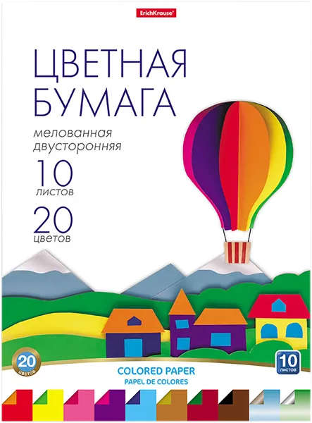 Изображение Бумага 10л цветная Эрих Краузе А4 двусторонняя Эрих Краузе к/у, 1 шт