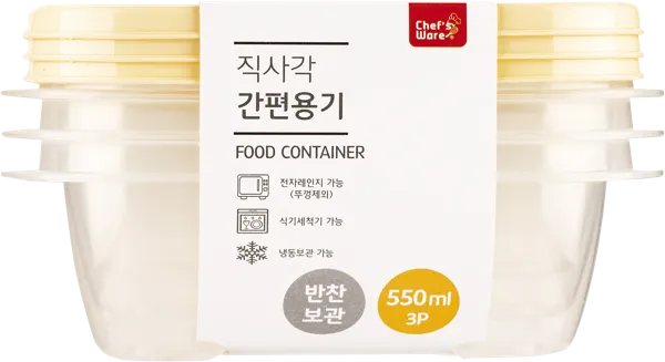 Изображение Контейнер 550мл для хранения Тарк прямоугольный желтый Донг Янг , 3 шт