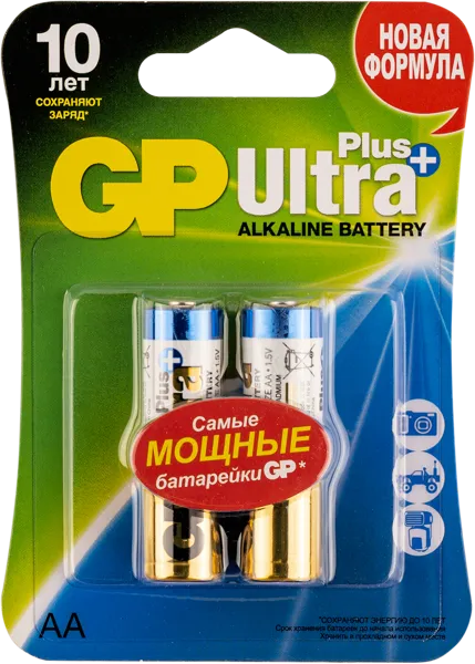 Изображение Батарейка АА ЛР6 1,5 вольт ДжиПи ультра плюс алкаин ДжиПи к/у, 2 шт