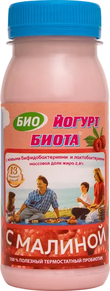 Изображение Биойогурт 2,8% питьевой Биота малина Кубаньтехносервис п/б, 150 г