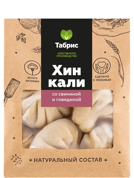 Изображение Хинкали замороженные Со свининой и говядиной СП ТАБРИС м/у, 640 г