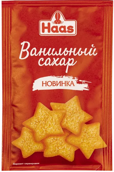 Изображение Ванильный сахар для выпечки ХААС Пец Хаас м/у, 8 г
