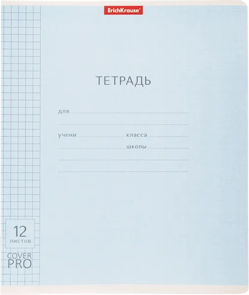 Изображение Тетрадь 12л клетка Эрих Краузе ковер про ассорти Эрих Краузе , 1 шт