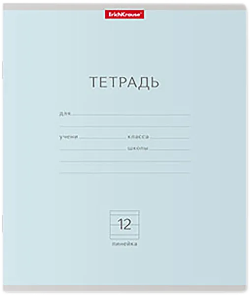 Изображение Тетрадь 12л линейка Эрих Краузе классика пастель ассорти Эрих Краузе , 1 шт