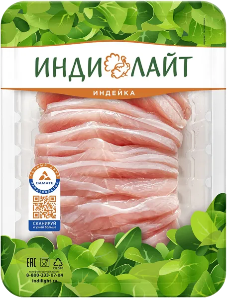 Изображение Птица охлажденная Индейка Индилайт слайсы из филе грудки Новые фермы ООО лоток, 300 г