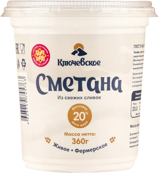 Изображение Сметана 20% Ключевское Солнечный круг п/б, 360 г