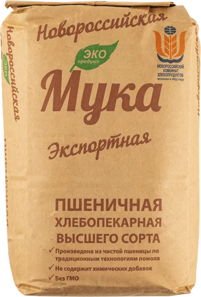 Изображение Мука пшеничная в/с Новороссийская Экспортная НКХП м/у, 2 КГ