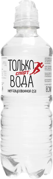 Изображение Вода негаз рН 7,1-7,9 Только вода природная питьевая спорт г.Лабинск ЭКО-Лаб п/б, 0,5 л