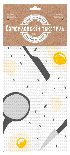 Изображение Полотенце 45*60см для кухни Самойловский текстиль посуда Нордтекс к/у, 1 шт